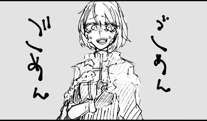 ポケモン剣盾xボカロ曲企画のtwitterイラスト検索結果 ポケモン剣盾xボカロ曲企画のtwitterイラスト検索結果
