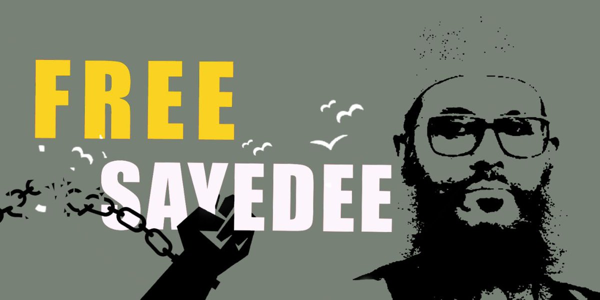 O Allah Don't Deprive Us...

#FreeSayedee
#SaveBangladesh