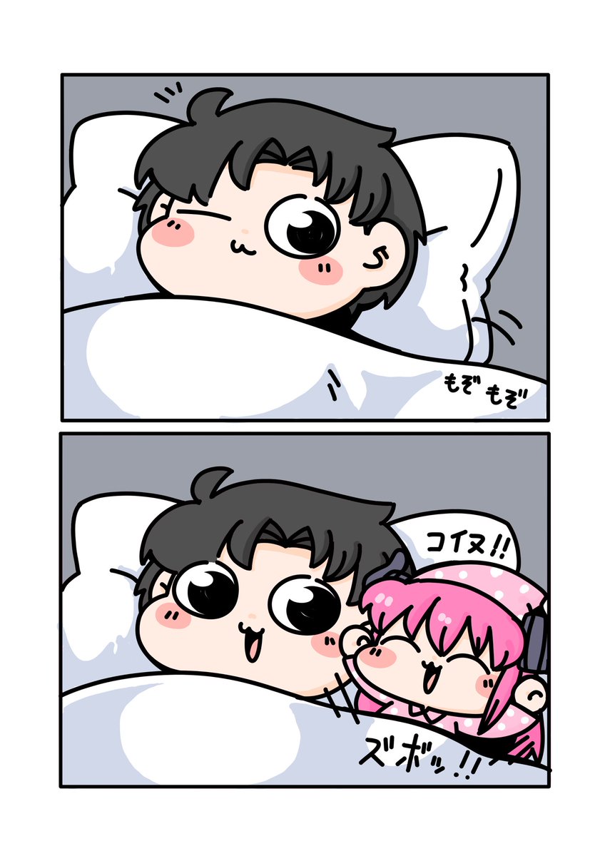 エリちゃん見て\\\\٩( 'ω' )و //// 
