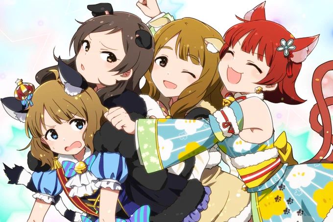 ニャニャニャニャーン 