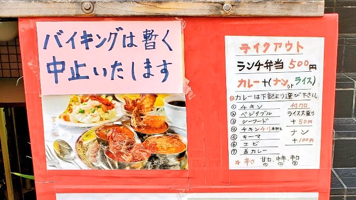 ガンジーパレス Twitter Search Twitter