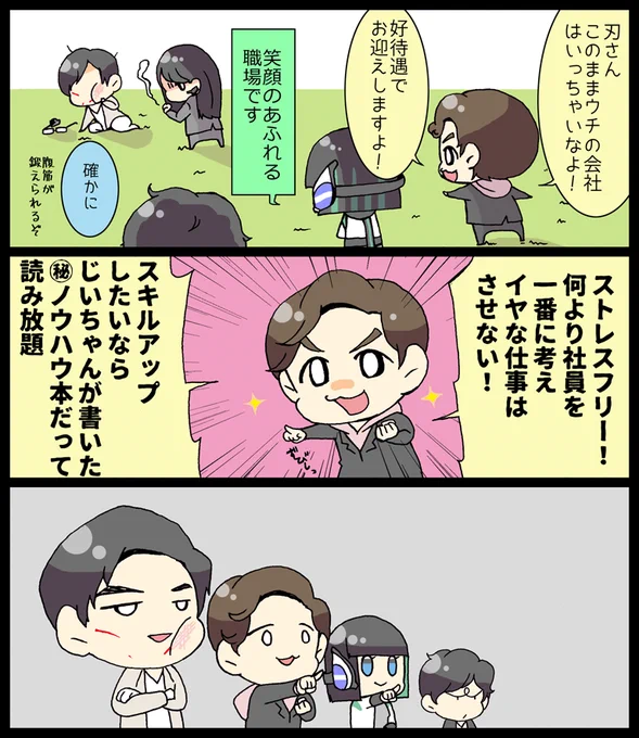 スペシャルピンナップもあるよ 