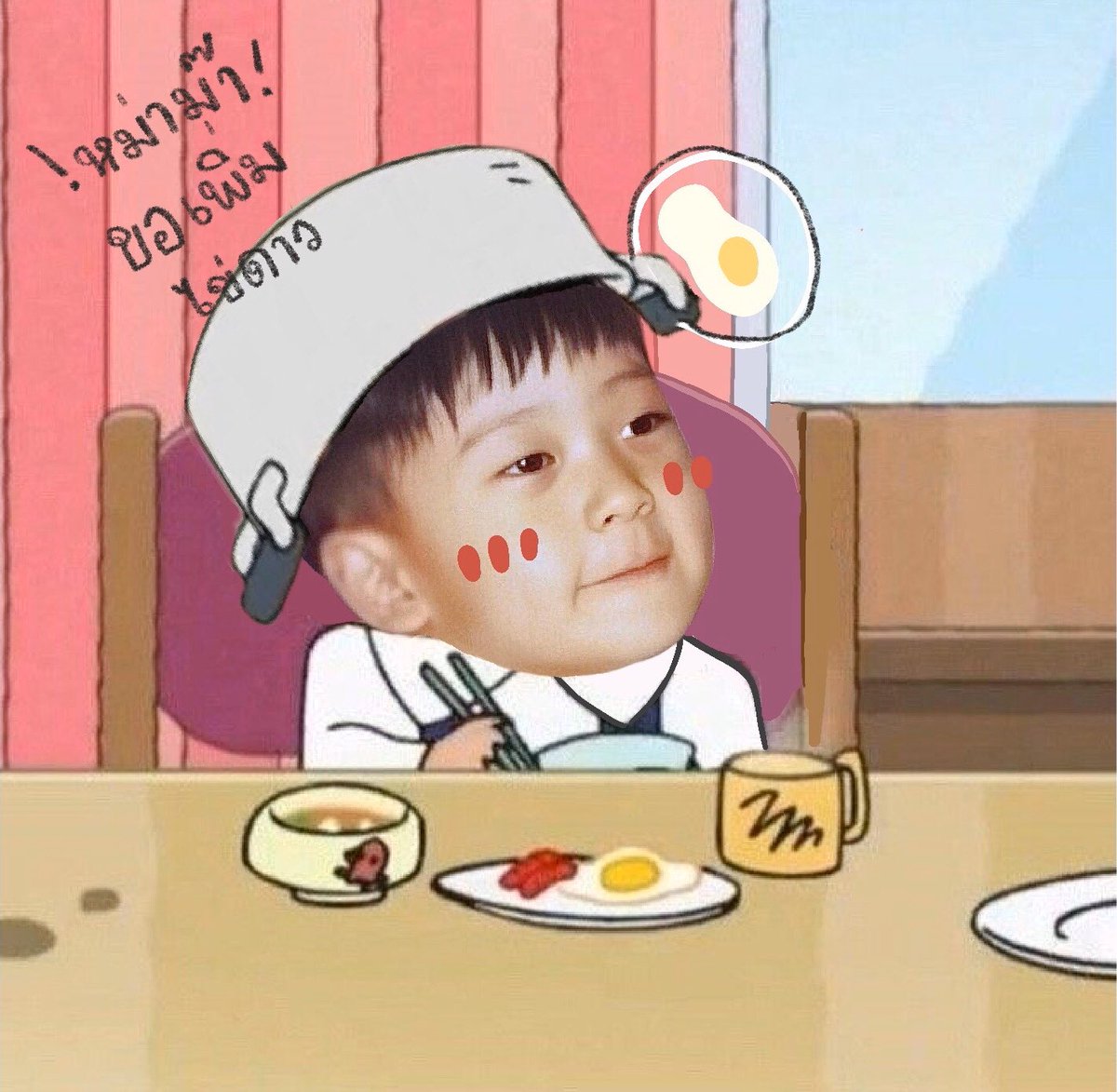 cutiety0107's tweet photo. แบบว่าน้องกินน่าอร่อยจังอะแง🥺🥯
#JAEHYUN #nctedit https://t.co/8CJHGnIE5x