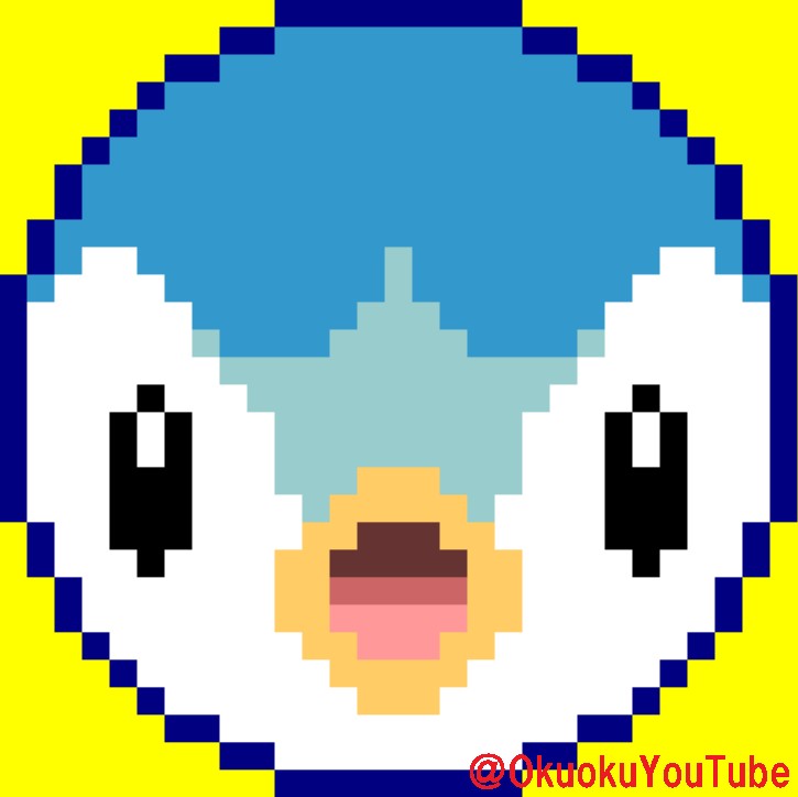 おくおく 久々にドット絵を作ってみました ポッチャマですo O O ポケモン ポッチャマ ドット絵 ポケモン好きさんと繋がりたい ポケモン好きと繋がりたい