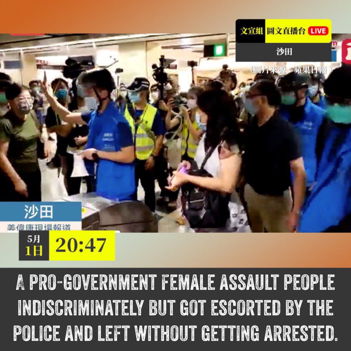 hk_mystery's tweet photo. 4.A pro-government female assault people indiscriminately but got escorted by the police and left without getting arrested. (source from tg)
#HongKongPolice #PoliceBrutality 
#HongKongPoliceState #PoliceState https://t.co/kZILob1VqC