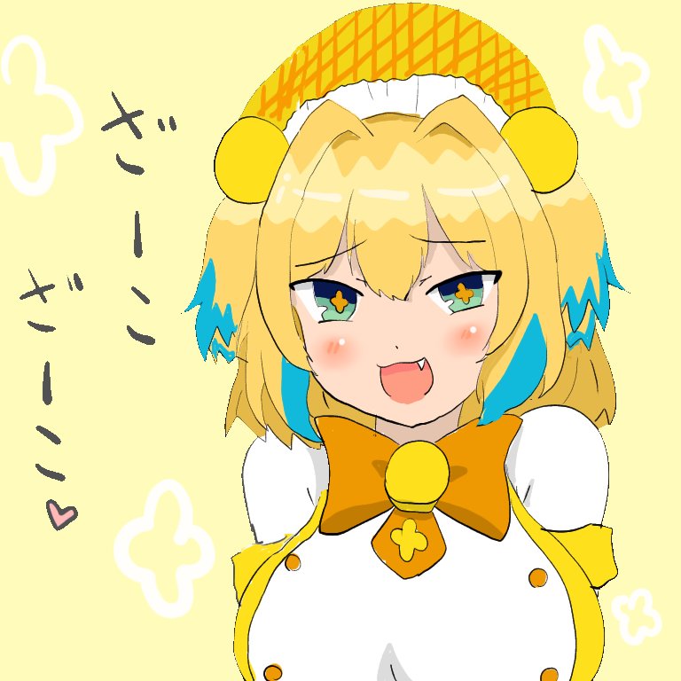 ボンバーガールのIQ100億のメスガキパインちゃんの助手になりたいのだ