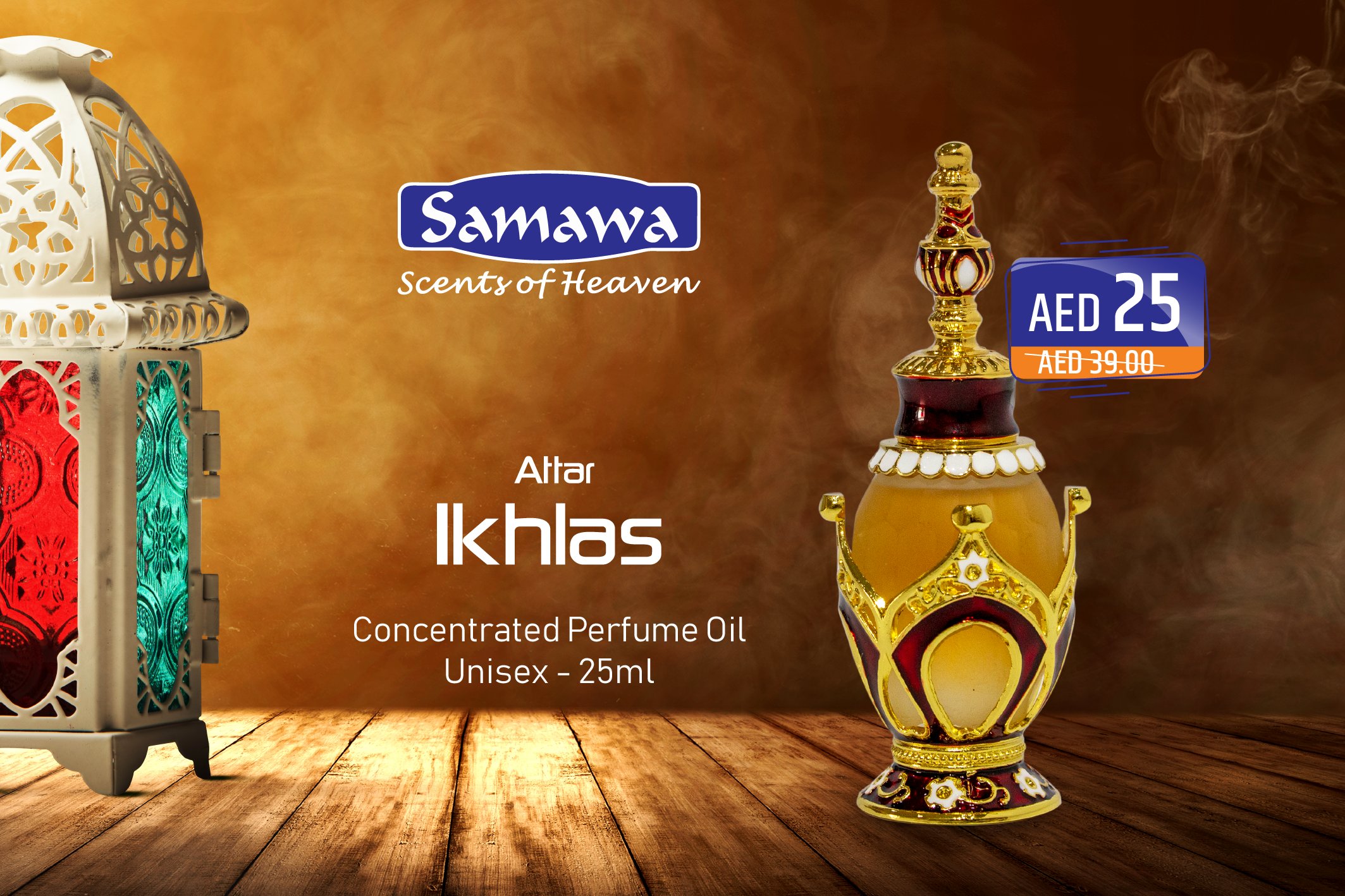 samawa perfumes on X