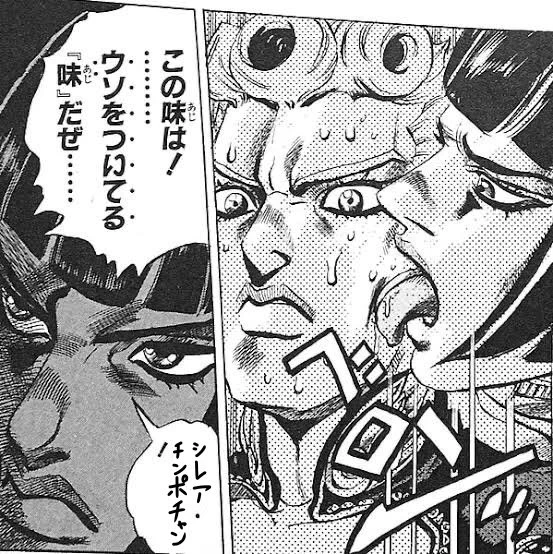 @Tok_ART131 @Survive_3821 シレァさんの発言から虚言の香りがする気がします 