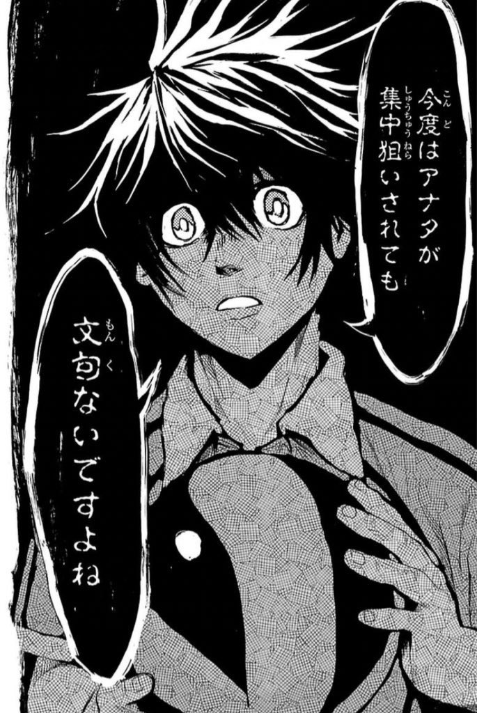 喫煙社 L0vekitu Twitter