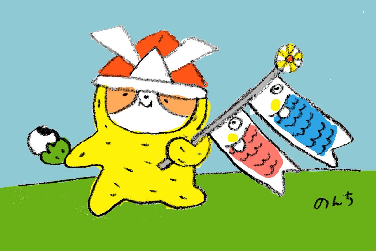 第3回お絵かき交流会オンライン 第3回お絵かき交流会オンライン