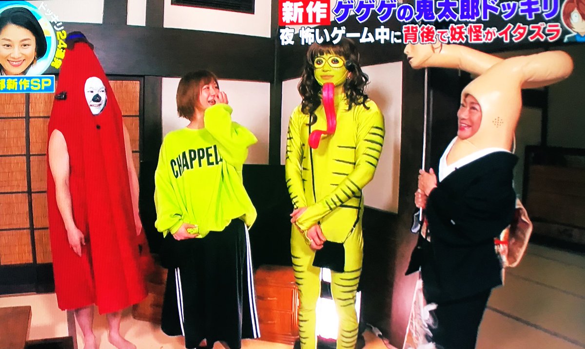 当時のメディア報道・掲載写真