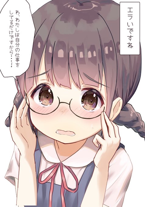 学級委員長のtwitterイラスト検索結果 古い順 学級委員長のtwitterイラスト検索結果 古い順