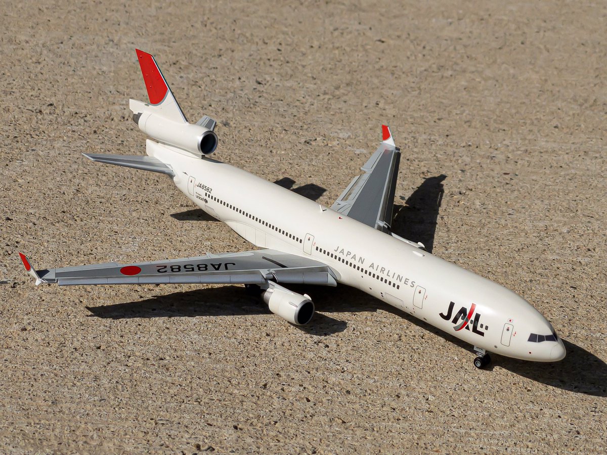 McDonnell Douglas MD-11(ハセガワ 1/200)完成しました！ #旅客機プラモ