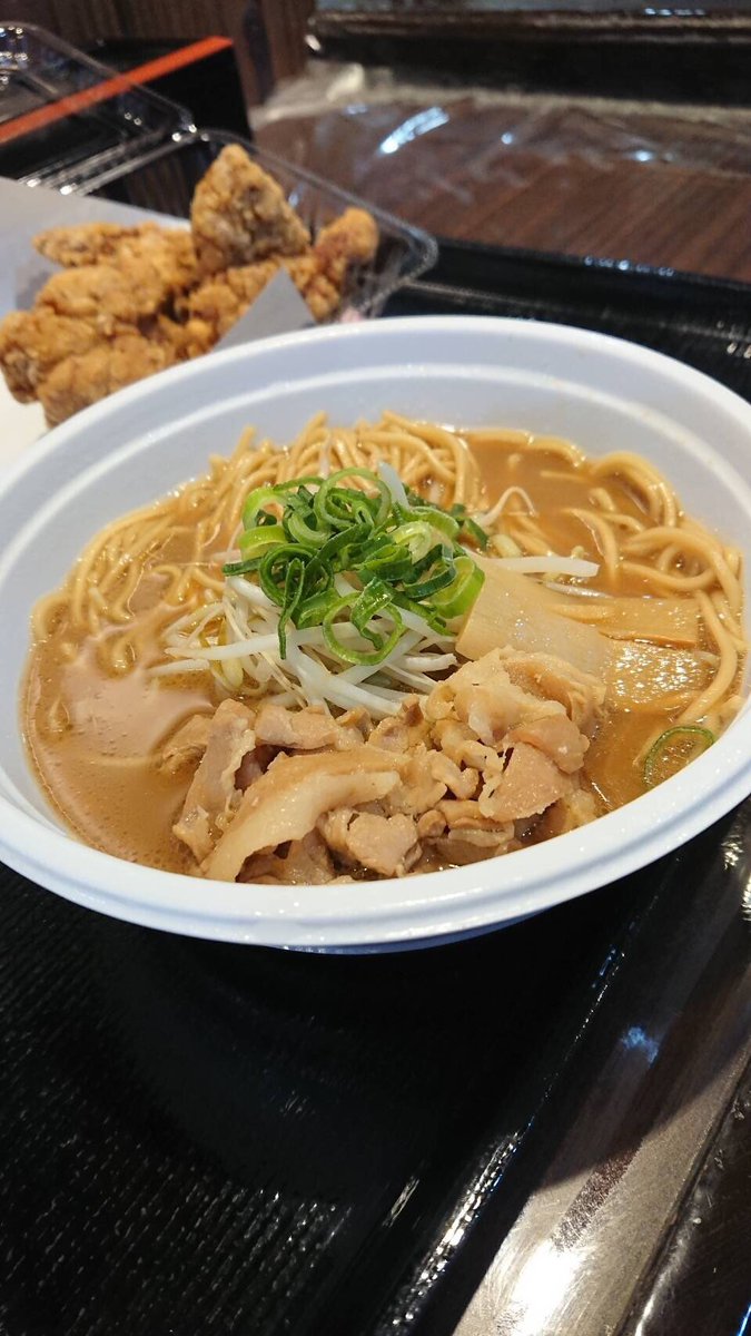 しまのこ On Twitter 徳島の実家がいまほんとのほんとに大変みたいなのでtwitterで告知させてください 鳴門駅の近くで徳島ラーメンの お店をしています 今まではしていなかったのであまり認知度がないようで テイクアウト始めています 近くの方はぜひご利用