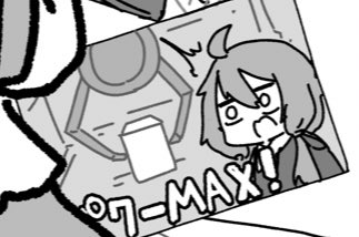 お二人のチャンネルはこちら!

ばんぱーさんhttps://t.co/TOlb9zbwDi

はぐりんさんhttps://t.co/2OYAwwWuHk

(そして原稿からチラ見せ) 
