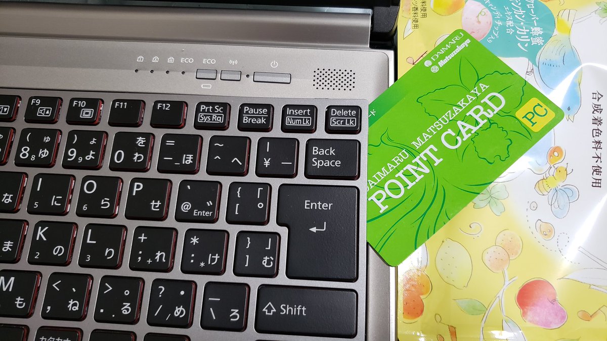 じゃんぶる@鉄道アカ on X