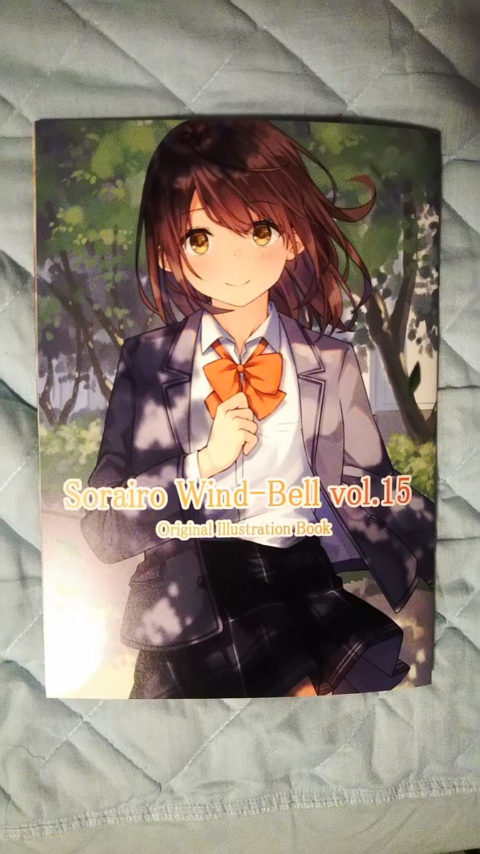 メガビリー Pa Twitter Sorairo Wind Bell Vol 15 みこフライさん 制服が中心の女子高生のイラスト本がものすごくかわいい 季節ごとの装いやシチュエーションの見せ方 背景 ライティング表現が綺麗で写真集のように素敵です ブレザーの下にパーカーを着たり