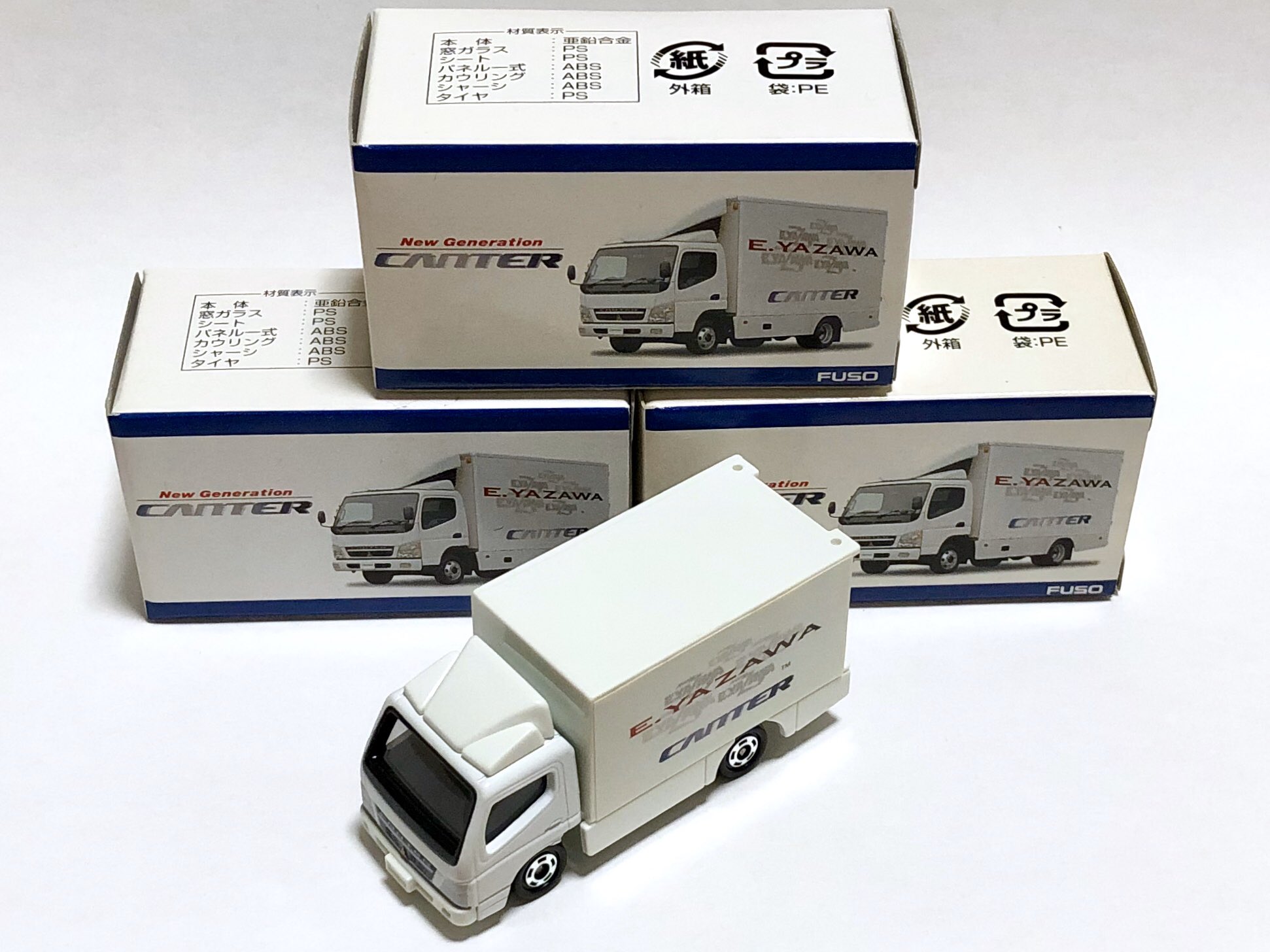 矢沢永吉キャンバス印刷3号サイズ 矢沢永吉キャンバス印刷3号サイズ 矢沢永吉キャンバス印刷3号サイズ