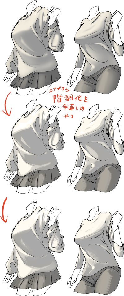 エアブラシ階調化塗りやっぱり無駄手間な気がしてきたなぁ 