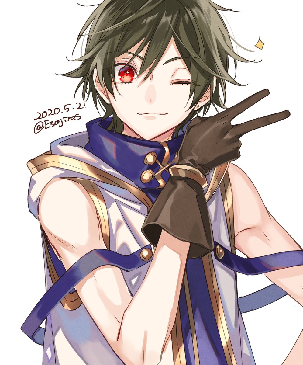 雨壱絵穹 ウインクがお上手 王宮のトリニティ