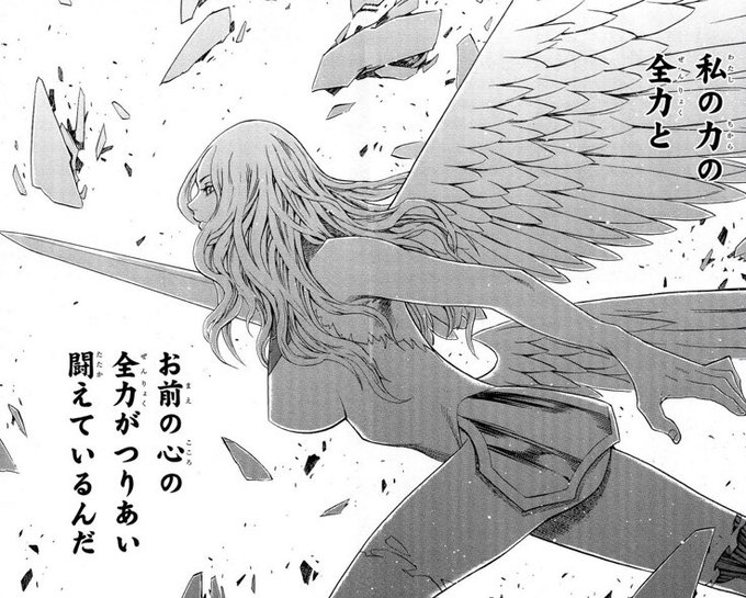 好きな女性キャラのtwitterイラスト検索結果 古い順 好きな女性キャラのtwitterイラスト検索結果 古い順