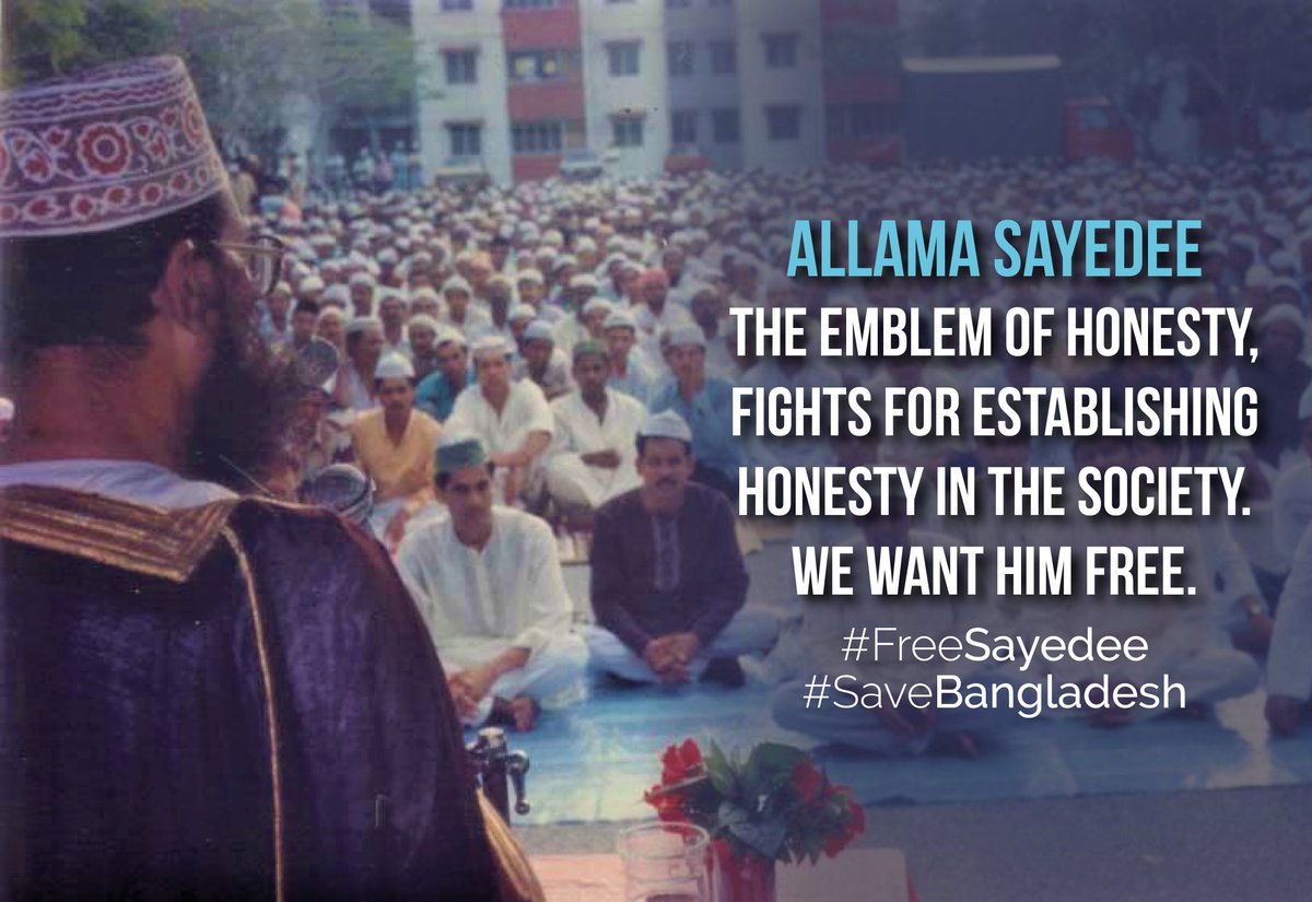 rafiq922's tweet photo. "If you expect the blessings of Allah, be kind to His people" - AbuBakr (First Caliph)". #FreeSayedee #SeveBangladesh https://t.co/AVY3iH28Z0