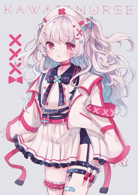 ナースっぽい子かきまし 
