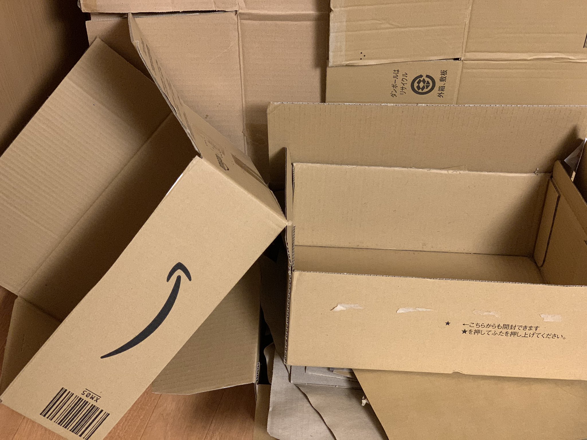 うぷあざ棟梁 ダンボール工作 ダンボールでピアノ の形をしたペン立てを作りました Stayhome ダンボール工作 ダンボールクラフト 外出自粛 T Co Pbh3syfkbj Twitter