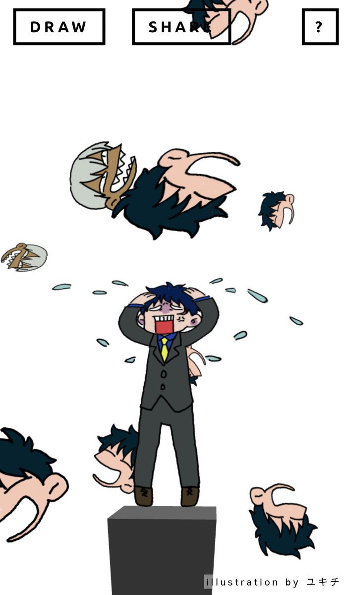 ザップが腹立たしい ユキチ のイラスト