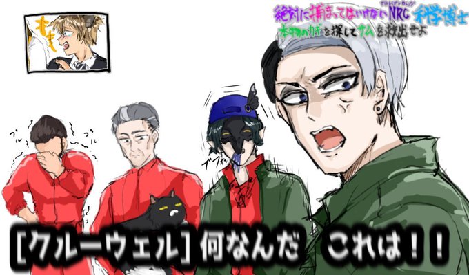 Conversation Between えびです And Navi 7v 1 Whotwi Graphical Twitter Analysis Conversation Between えびです And Navi 7v 1 Whotwi Graphical Twitter Analysis