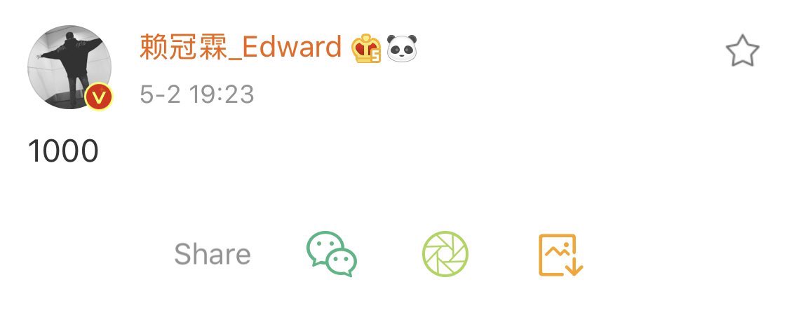 ควานลินคือคนที่จำวันสำคัญได้ดีเสมอๆ ทั้งตั้งแต่จบลาสคอน วันครบรอบเดบิวท์ 1,000 วันหลังเดบิวท์ น้องเคยพูดว่าวนวเป็นครอบครัวของน้อง แล้วน้องก็หมายความตามที่พูดจริงๆ 🥺