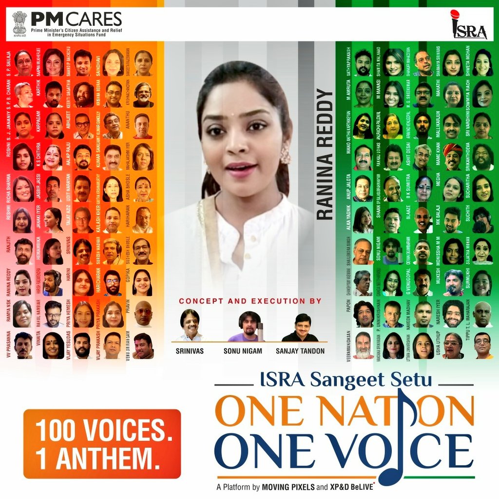 Truly Blessed indeed,to be part of such prestigious n Beautiful cause,with our kindest Legendary singers. @singersrinivas sir, @sanjaycopyright sir, Thank you somuch for this beautiful initiative.

Releasing Tomorrow🎼

#OneNationOneVoice
#SangeetSetu 
#PMCaresFunds 
#ISRASingers