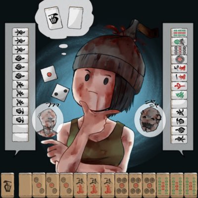 秒速🤔/sεc tweet media