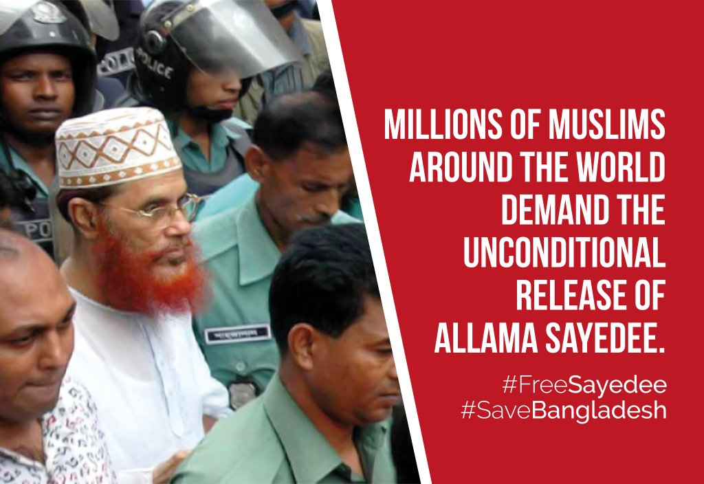 Nuruddin99215's tweet photo. Allama Sayedee, the emblem of honesty, fights for establishing honesty in the society. We want him free.
#FreeSayedee https://t.co/AqzI56R2PR