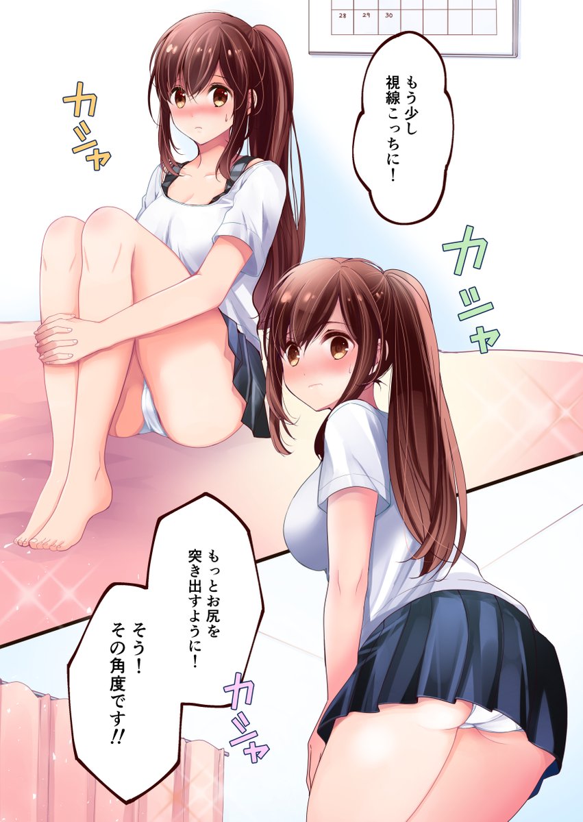 7/8 