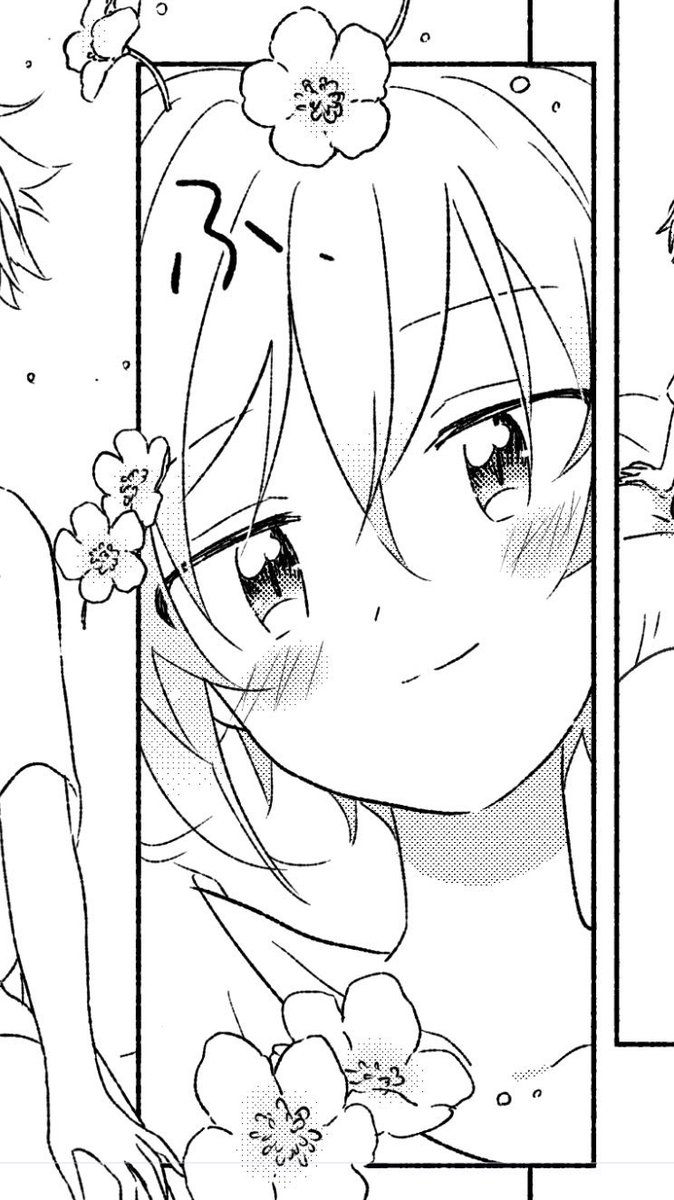 ォァ〜〜〜? 