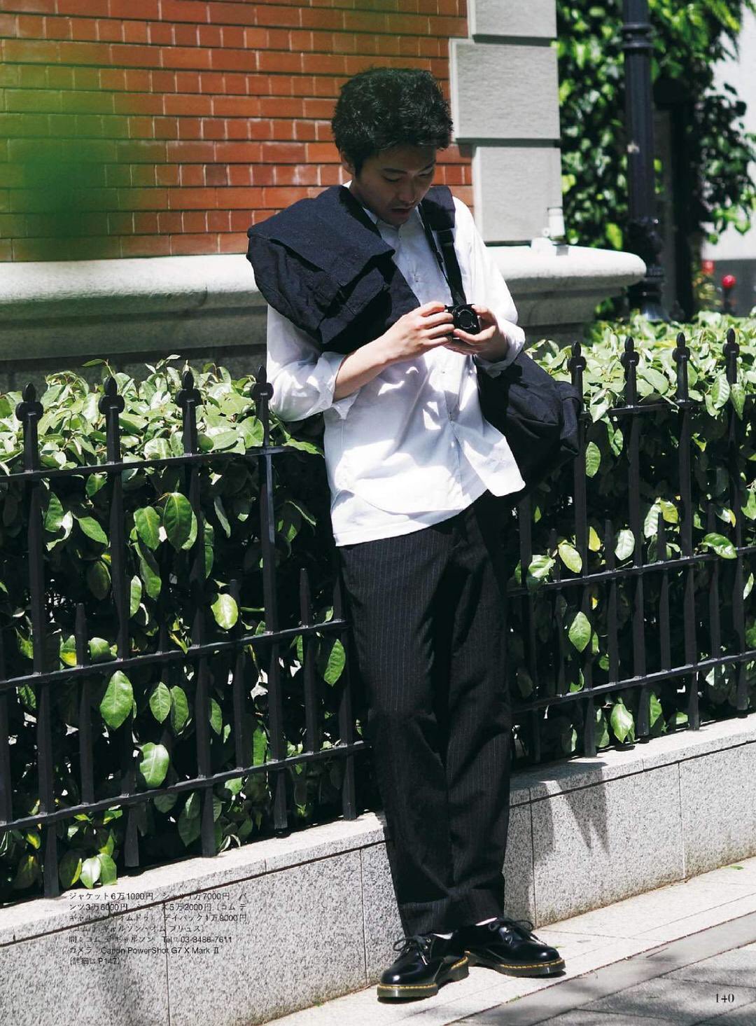 キャサリン カッコ良い夫婦 柄本佑 安藤サクラ T Co Hphaskyqla Twitter