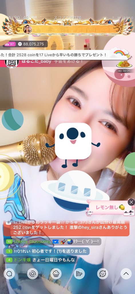 shingeki_noa's tweet photo. 今回17liveで得た報酬は大阪府に寄付する事に決めました。世間が平和にみんなが健康で元の日本に戻れる事を心から願ってます。水商売に偏見を持っている世間の皆様方がまだまだ大多数だと思います。ですが、私も一水商売の人間です。いつか世間に認められるような人間、そして職業になればと願ってます https://t.co/vcEXRN2m8m