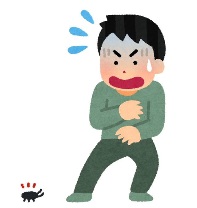地獄絵のtwitterイラスト検索結果 古い順 地獄絵のtwitterイラスト検索結果 古い順
