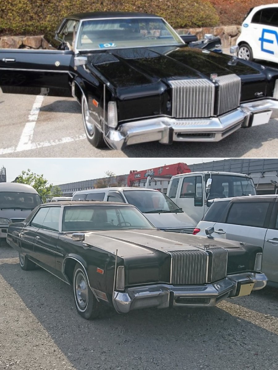 ট ইট র Kp61 アメ車 6代目 1970年 1978年 クライスラーニューヨーカー クライスラー 昭和の車 大きな車 昔 黒塗り ピカピカ 今 まだ磨けば間に合うか 昔 岡山県 両備グループ 役員車 高級車 廃車 アメ車好き ライトカバー