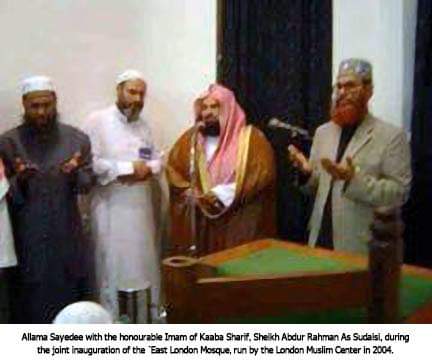 SifatSaleh's tweet photo. The remarkable personality Allama sayedee will come and interprete Holy Quran again.  
#FreeSayedee 
#SaveBangladesh https://t.co/dBsqD00JHA