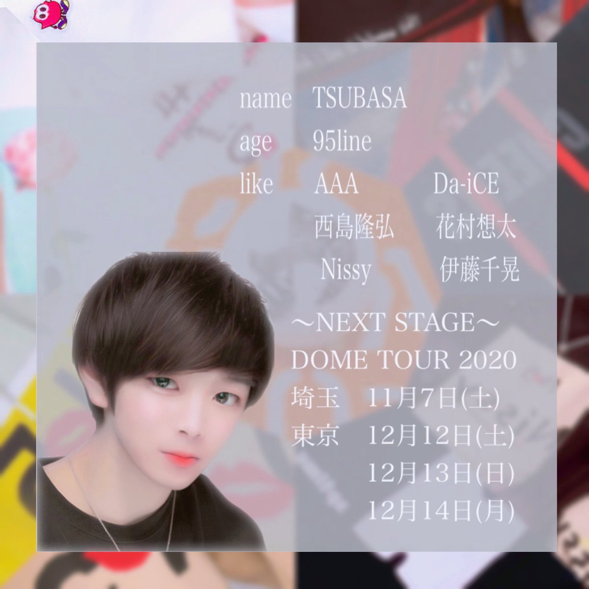 AAA283518's tweet photo. 𝐍𝐞𝐰 𝐓𝐚𝐠💋

🎩𝑁𝑖𝑠ℎ𝑖𝑗𝑖𝑚𝑎 𝑇𝑎𝑘𝑎ℎ𝑖𝑟𝑜
🌹𝐼𝑡𝑜 𝐶ℎ𝑖𝑎𝑘𝑖

𝐵𝑒𝑒𝑛 𝑎 𝑙𝑜𝑛𝑔 𝑤𝑎𝑦
　やっと来れたね一緒にここまで
　　𝑆𝑝𝑒𝑛𝑑 𝑡𝑖𝑚𝑒 𝑤𝑖𝑡ℎ 𝑚𝑒

出会えた奇跡に感謝

#aヲタさんと繋がりたい
#Nissyフリークさんと繋がりたい
#RTで気になったaヲタさんお迎え https://t.co/wuww0D5XlS