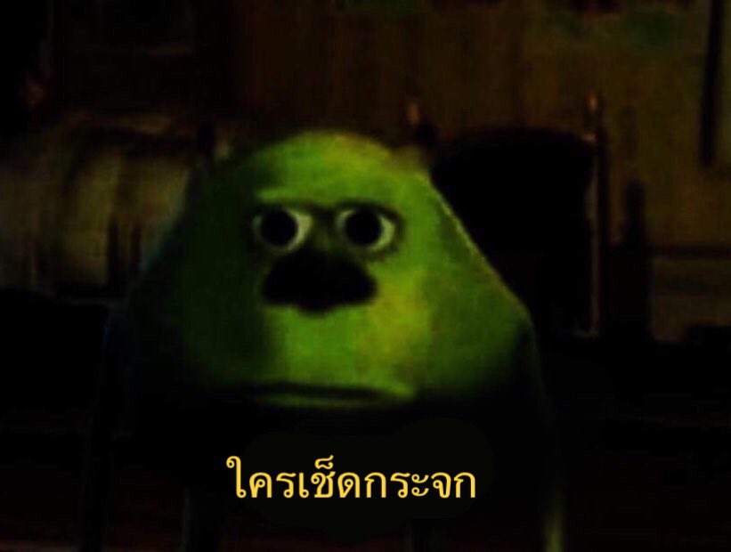 orangechimm's tweet photo. เปิดเสียงขำพี่จิน
ผีในห้อง: https://t.co/icSM4zAEPp
