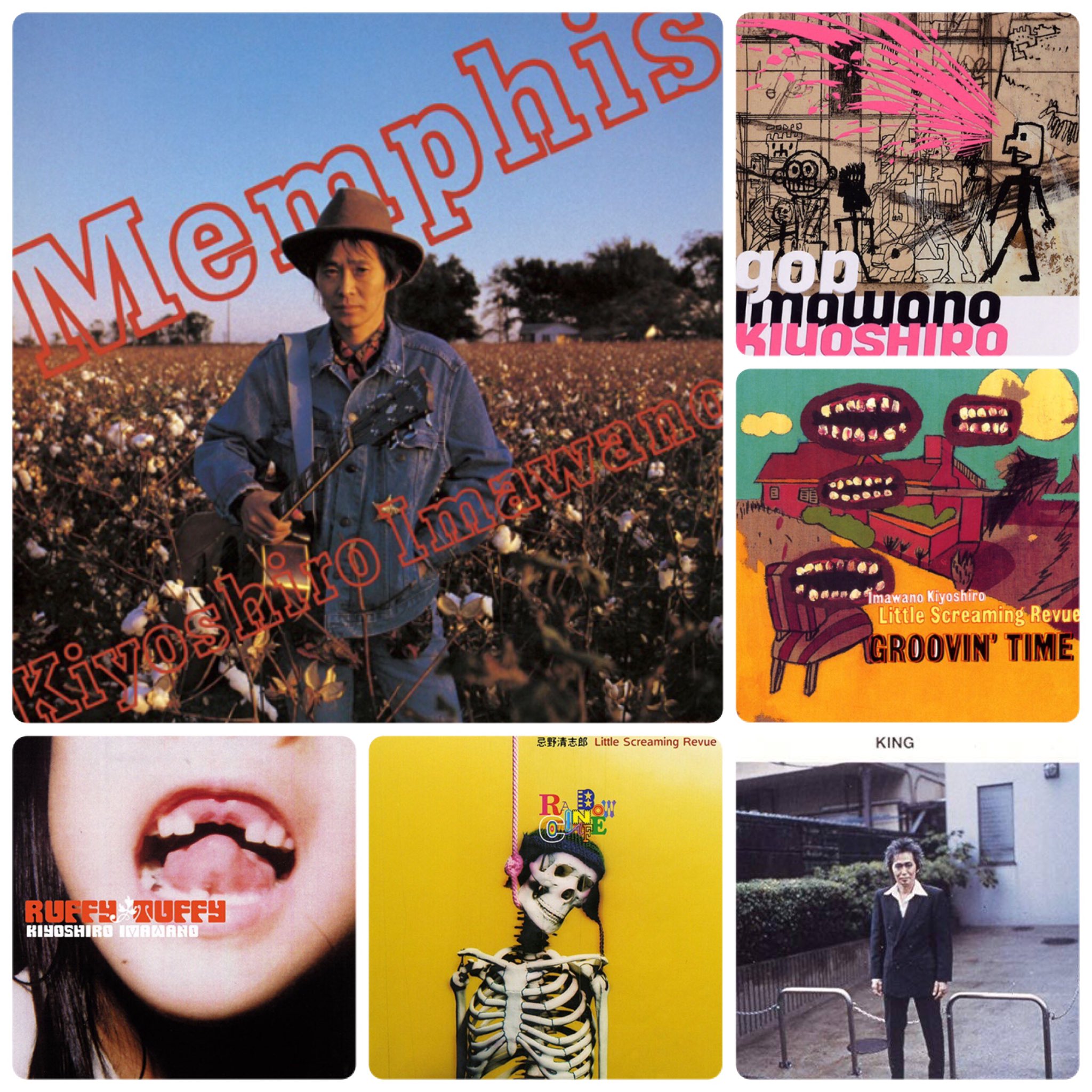 忌野清志郎Memphis Tシャツ&キャップ 忌野清志郎、初LP化の名盤