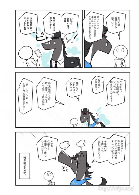 佐為バナコ わくわく動物ランドさん がハッシュタグ Scpをざっくり紹介 をつけたツイート一覧 1 Whotwi グラフィカルtwitter分析 佐為バナコ わくわく動物ランドさん がハッシュタグ Scpをざっくり紹介 をつけたツイート一覧 1 Whotwi グラフィカルtwitter分析