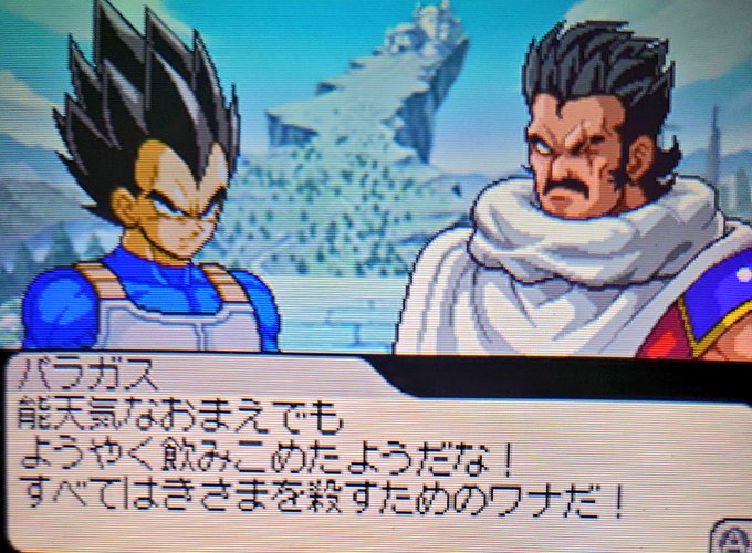 パラガスのtwitterイラスト検索結果 古い順 パラガスのtwitterイラスト検索結果 古い順