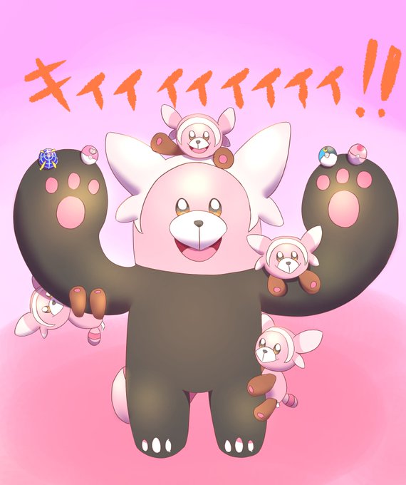 ヌイコグマのtwitterイラスト検索結果 古い順 ヌイコグマのtwitterイラスト検索結果 古い順