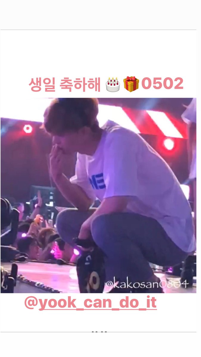 kakosan0804's tweet photo. お誕生日おめでとう
#내게_가장_소중한_선물_육성재 #ItsYookDay https://t.co/sJHG5qdELr