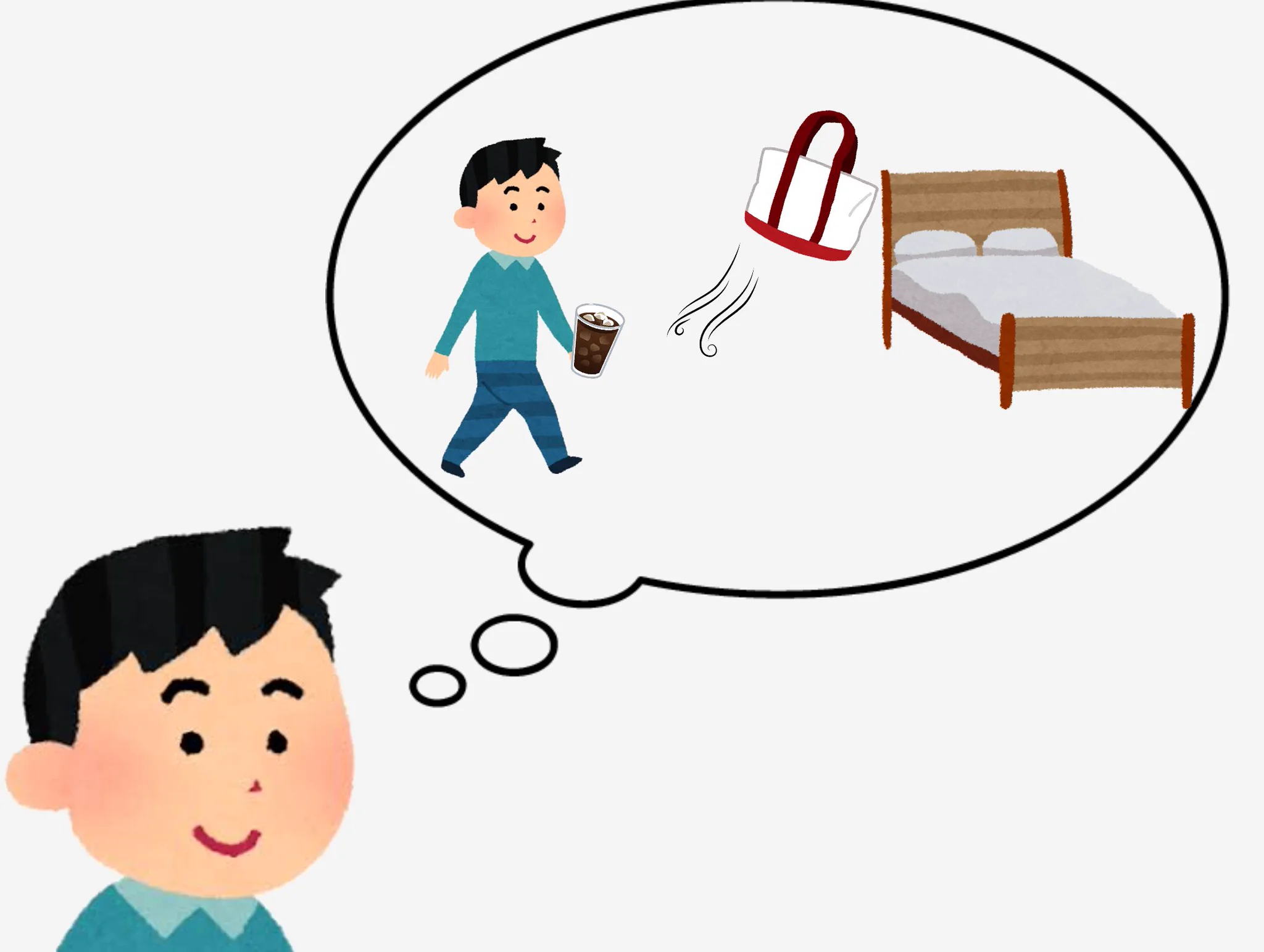バックをベットに投げようとした結果？やらかしましたｗｗ