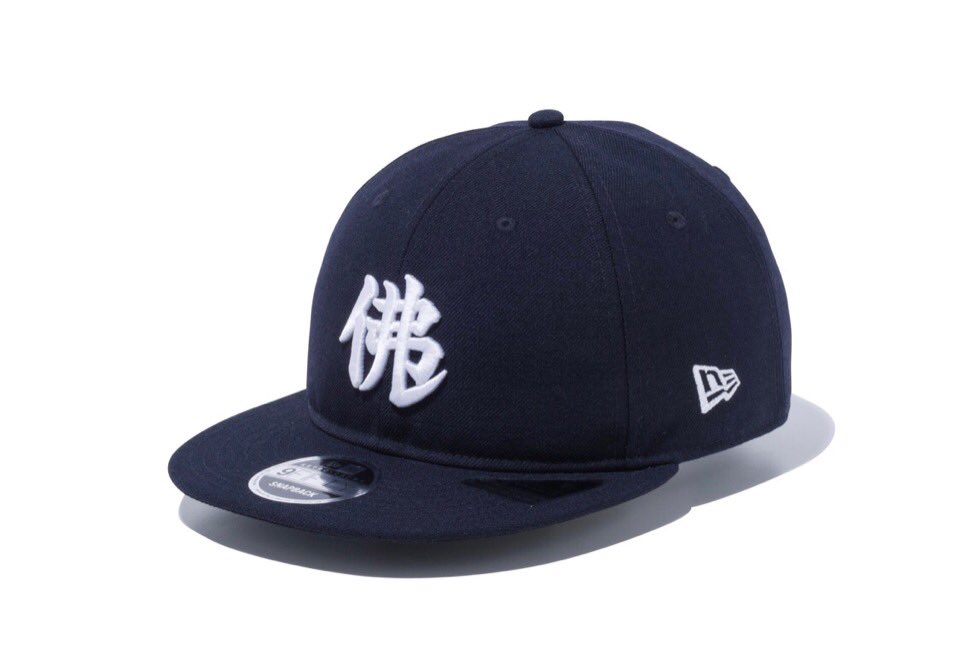 BUDDHA BRAND × NEW ERA 9FIFTY ブッダブランド New Era®︎ × BUDDHA BRAND】伝説的日本語Hip Hopグループ「ブッダ